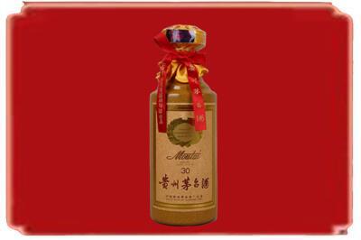 济南平阴县烟酒回收30年份茅台酒.jpg